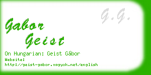 gabor geist business card